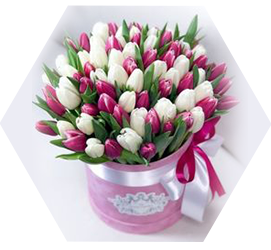 Anniversary Flowers Reading